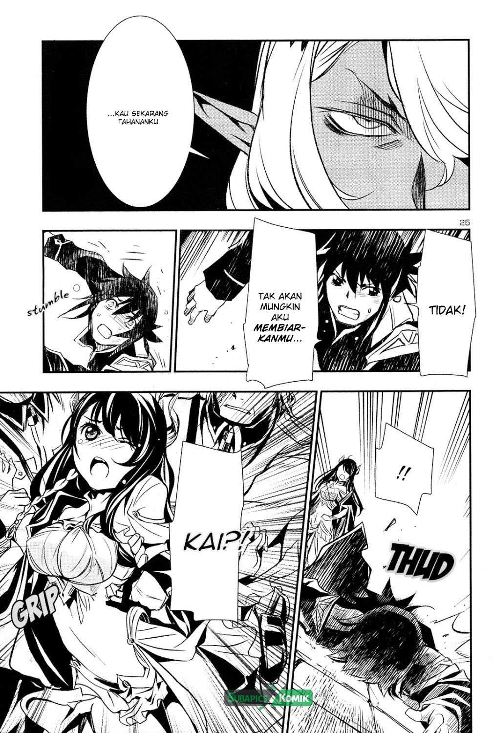 Shinju no Nectar Chapter 4 Gambar 22