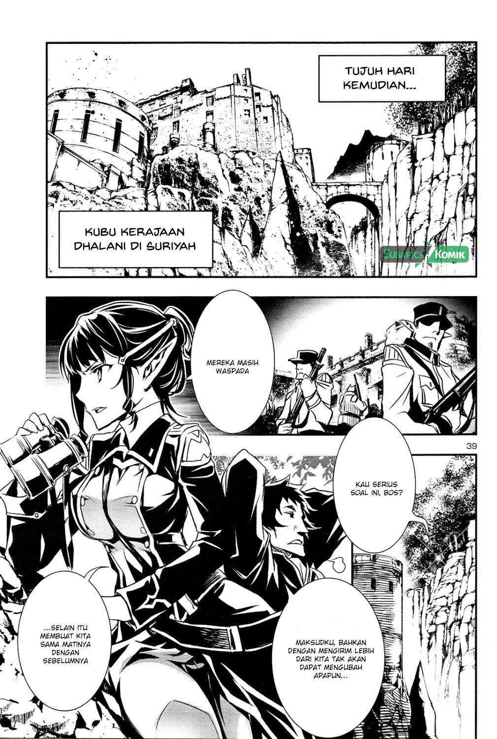 Shinju no Nectar Chapter 4 Gambar 35