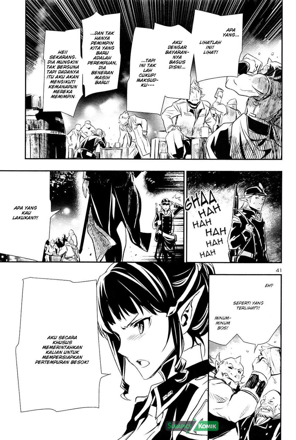 Shinju no Nectar Chapter 4 Gambar 37
