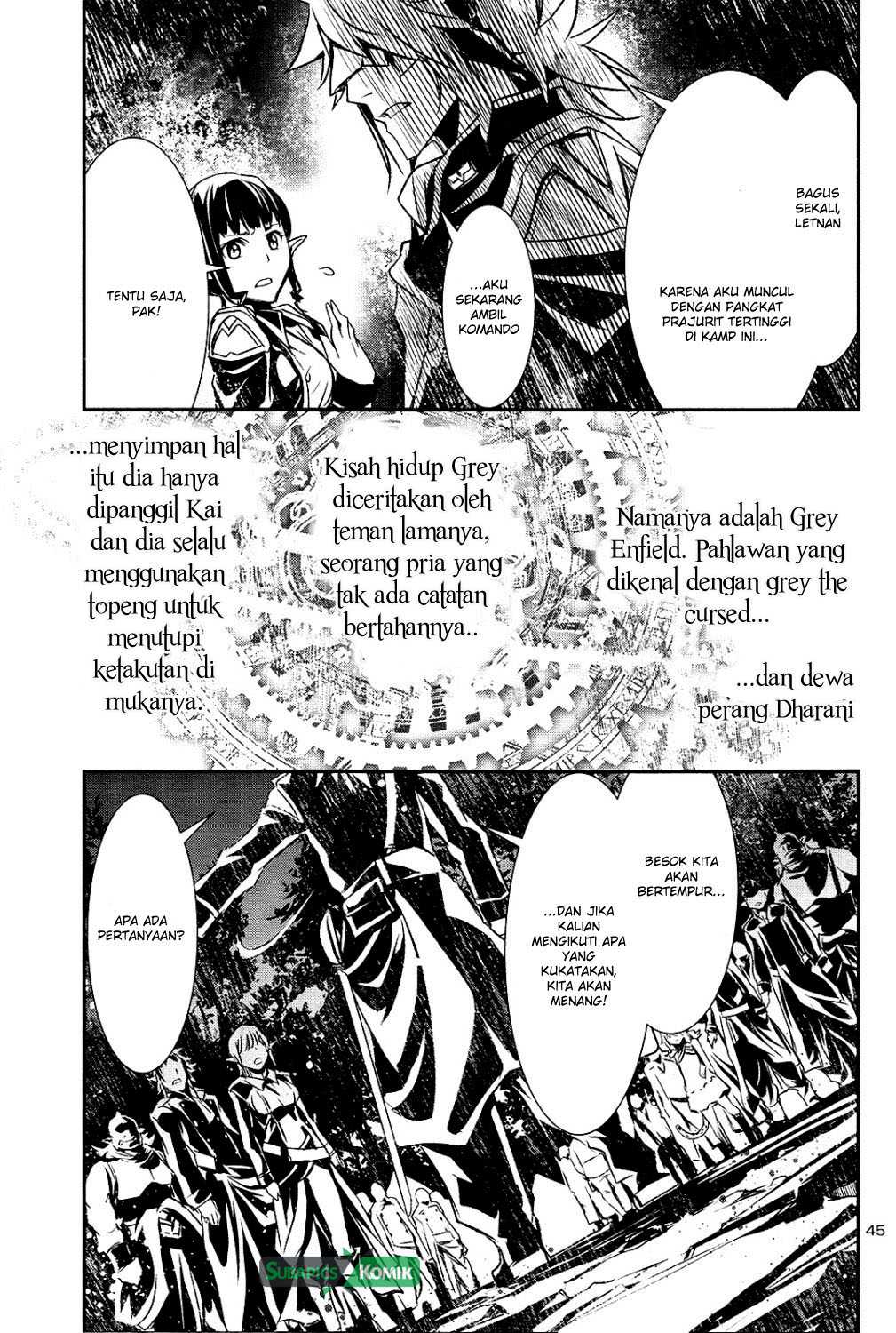 Shinju no Nectar Chapter 4 Gambar 40