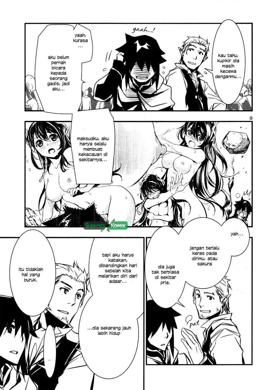 Shinju no Nectar Chapter 3 Gambar 10