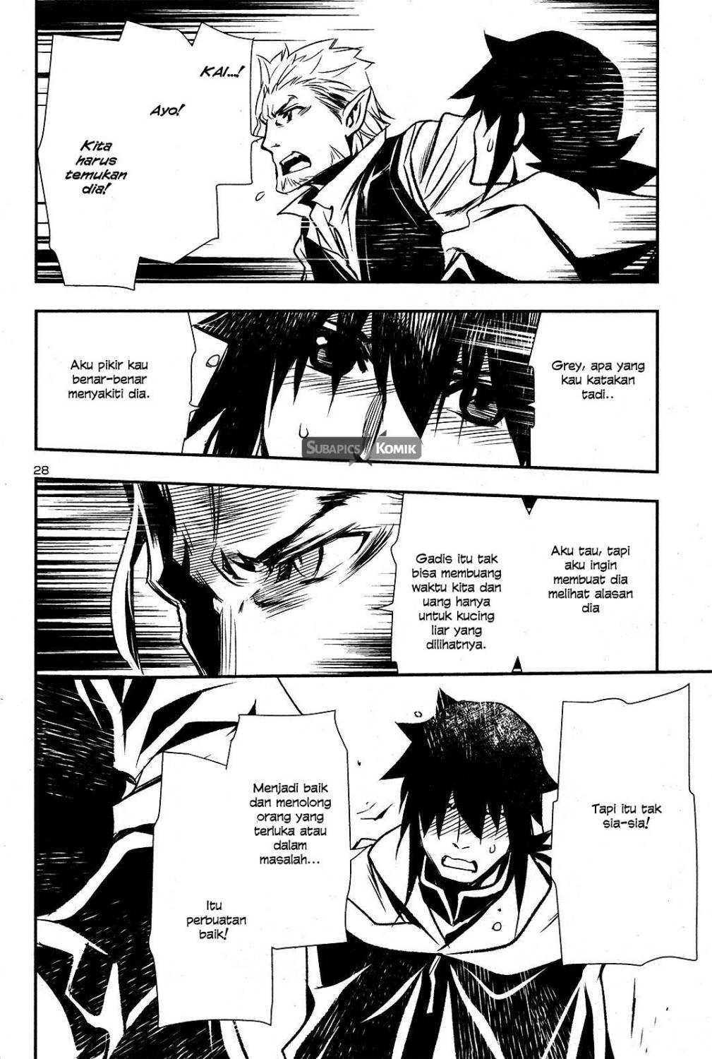 Shinju no Nectar Chapter 3 Gambar 27