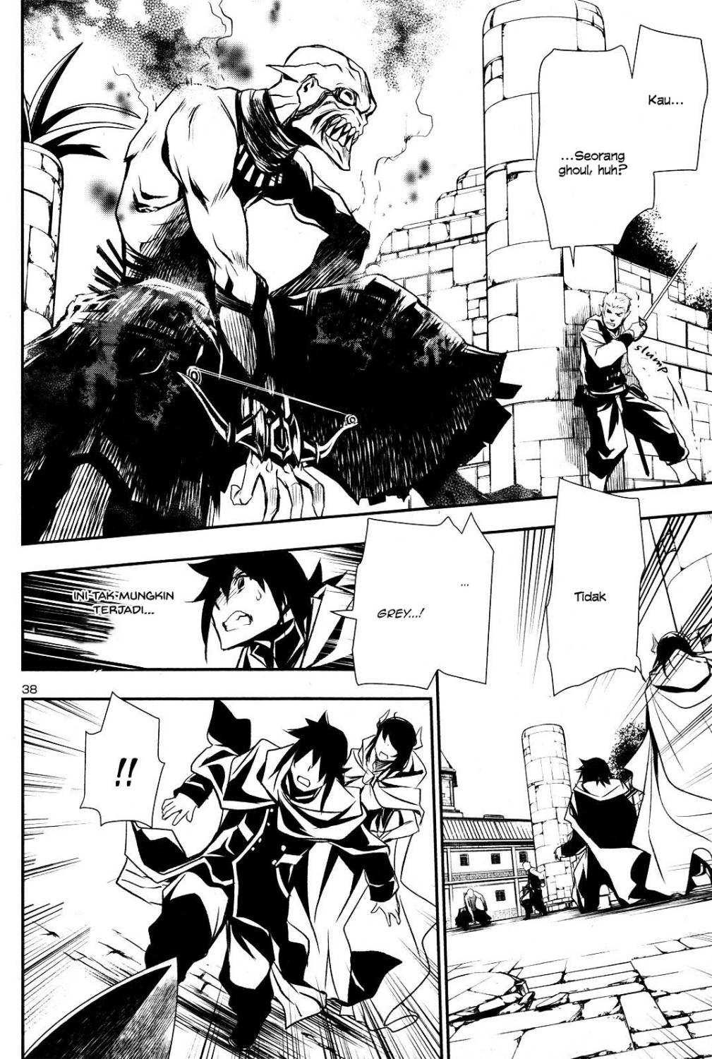 Shinju no Nectar Chapter 3 Gambar 36