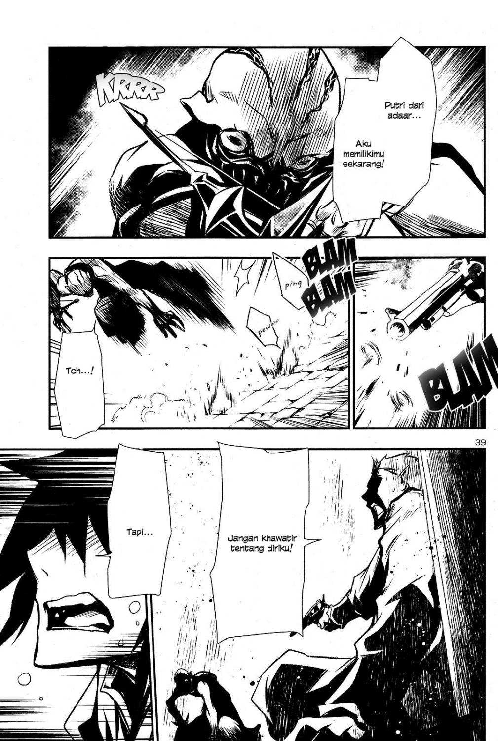 Shinju no Nectar Chapter 3 Gambar 37