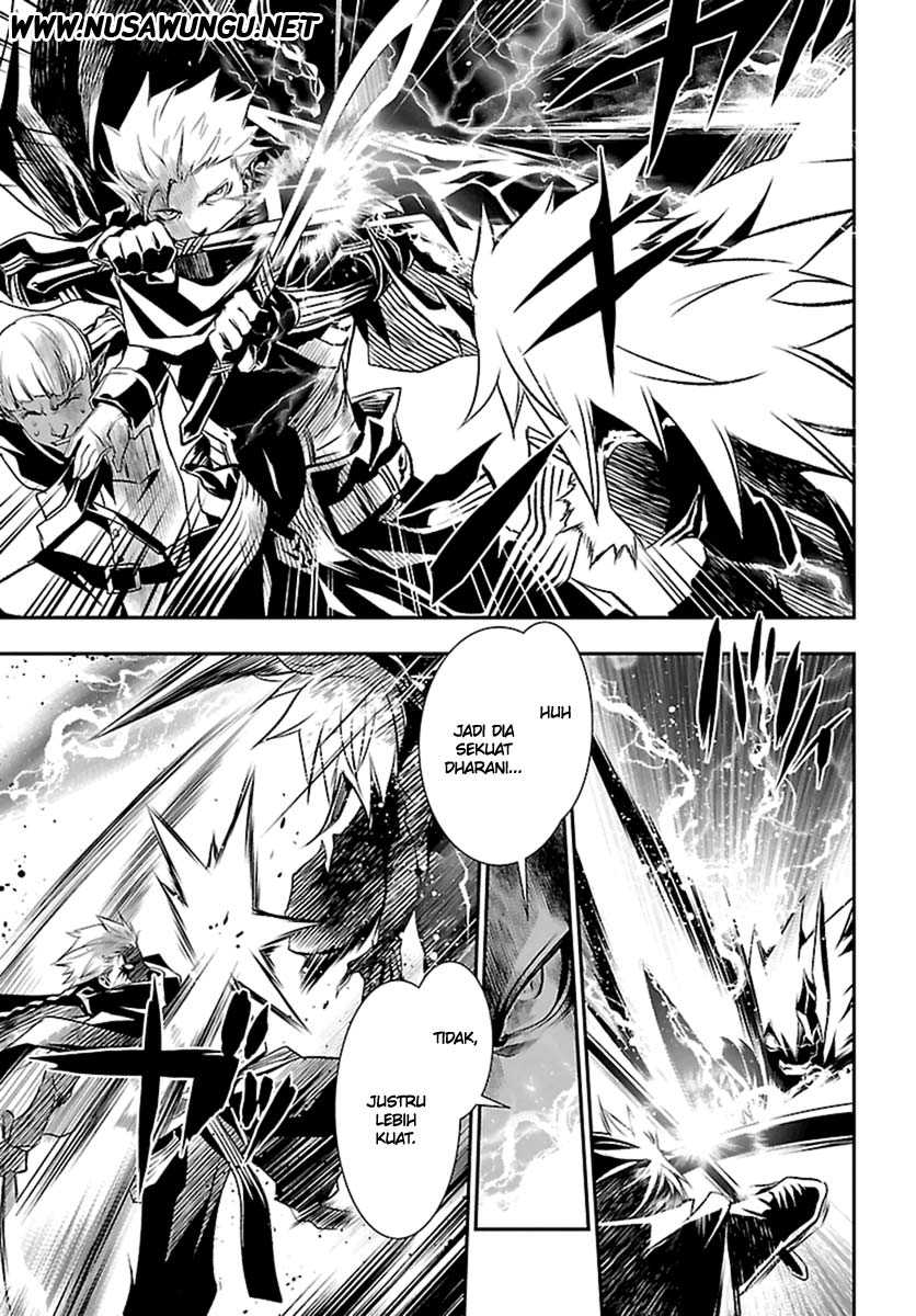 Shinju no Nectar Chapter 2 Gambar 17