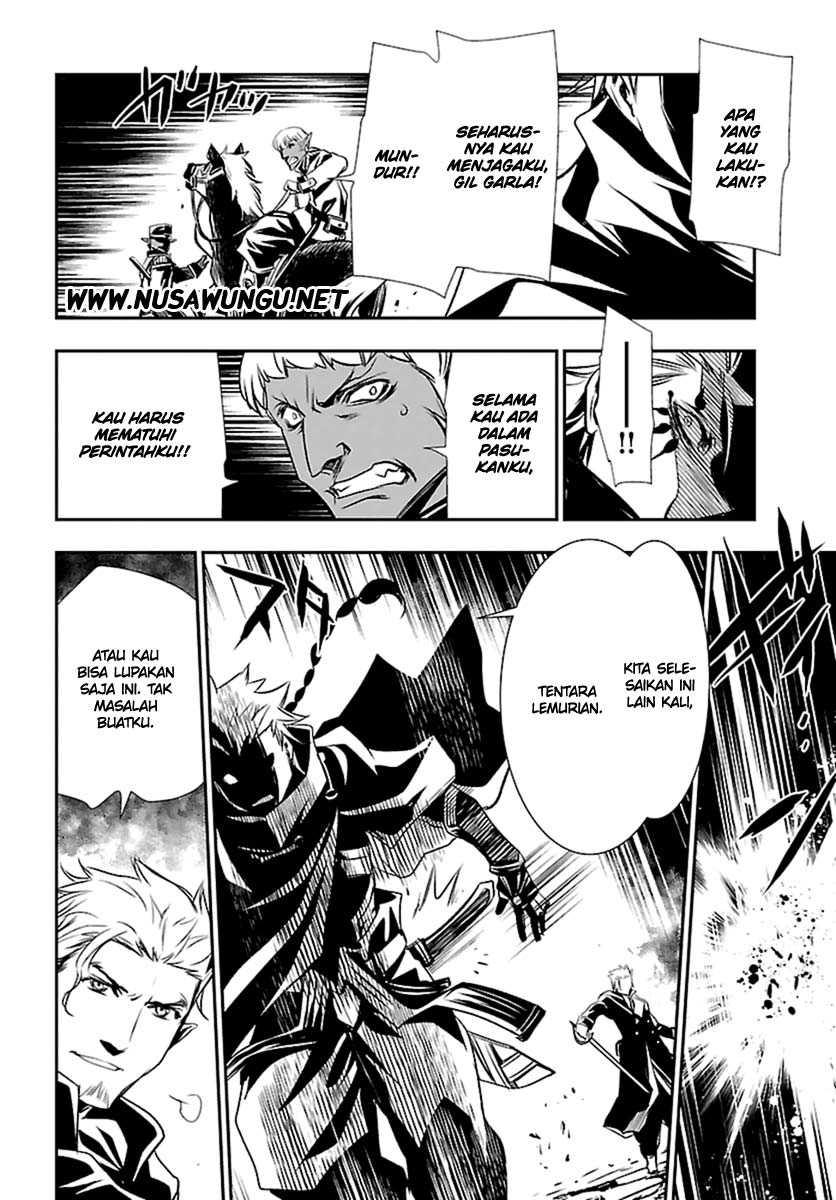 Shinju no Nectar Chapter 2 Gambar 20