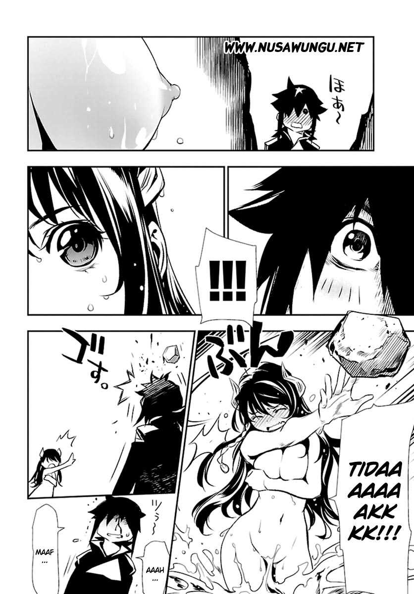 Shinju no Nectar Chapter 2 Gambar 25