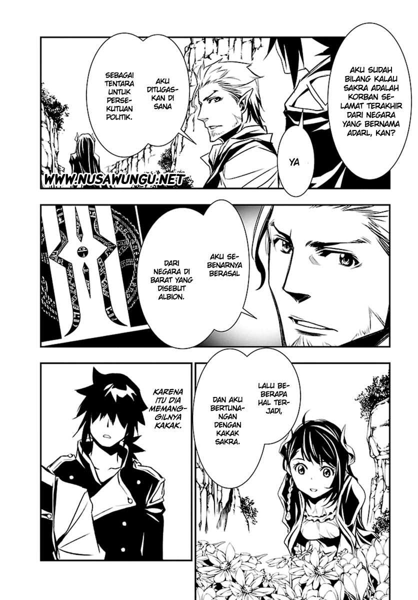 Shinju no Nectar Chapter 2 Gambar 33