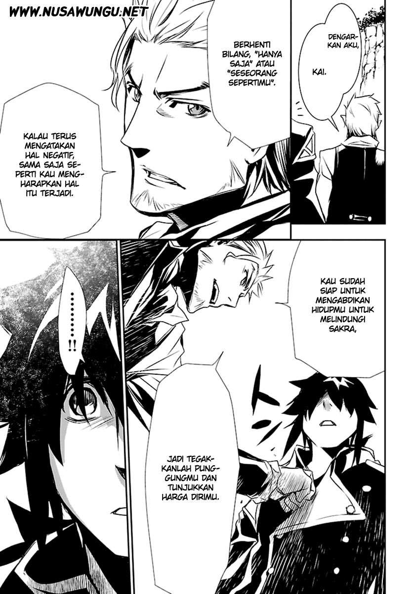 Shinju no Nectar Chapter 2 Gambar 35