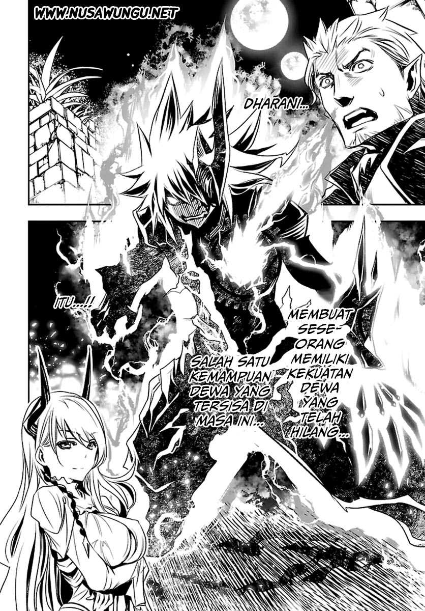 Shinju no Nectar Chapter 2 Gambar 6