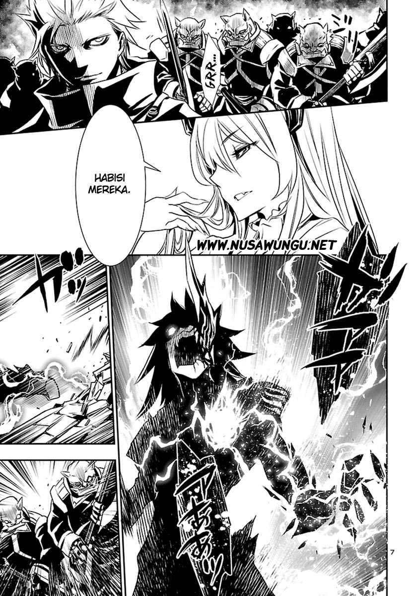 Shinju no Nectar Chapter 2 Gambar 7