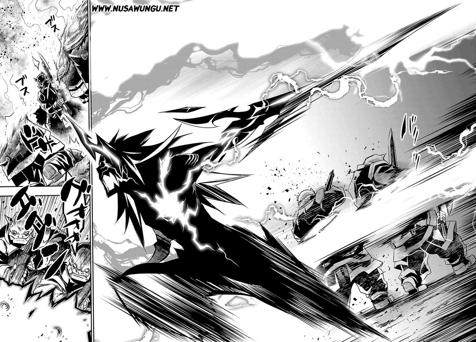 Shinju no Nectar Chapter 2 Gambar 8