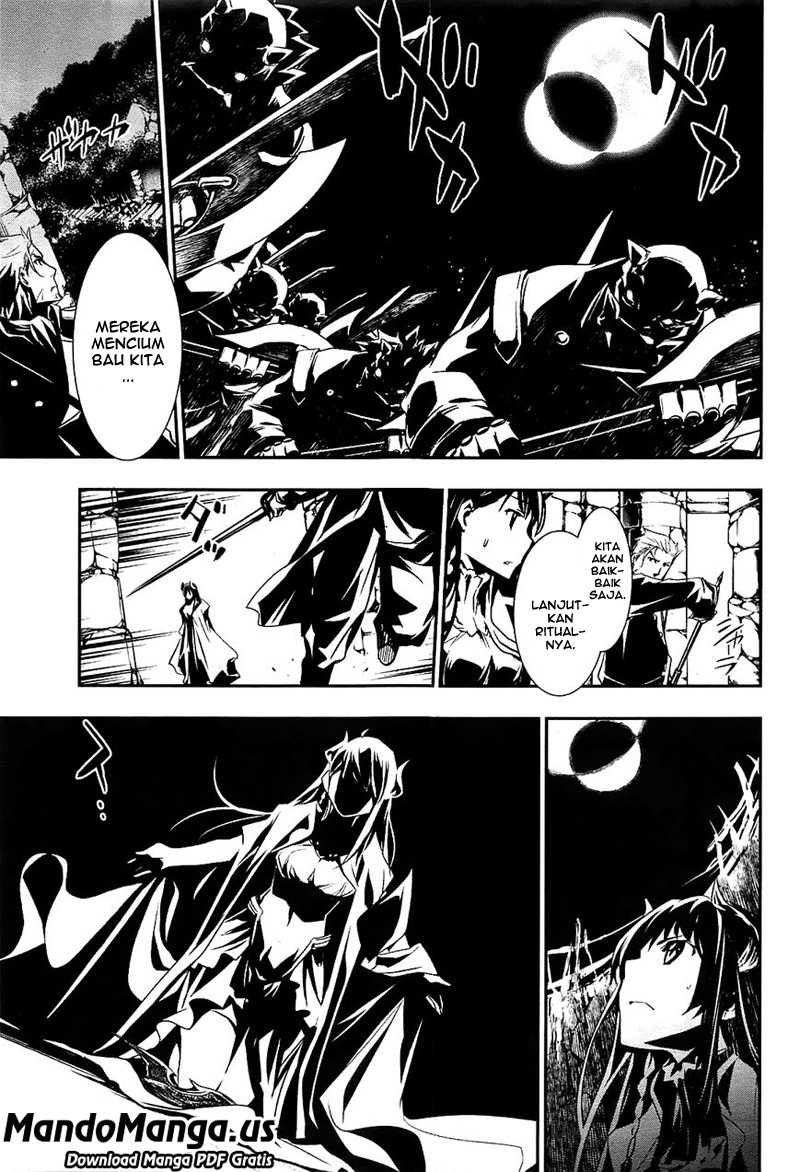 Shinju no Nectar Chapter 1 Gambar 11