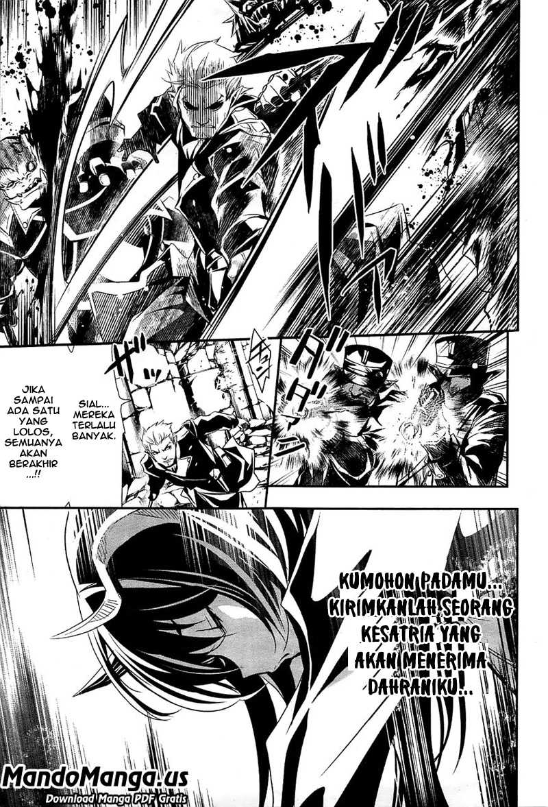 Shinju no Nectar Chapter 1 Gambar 12