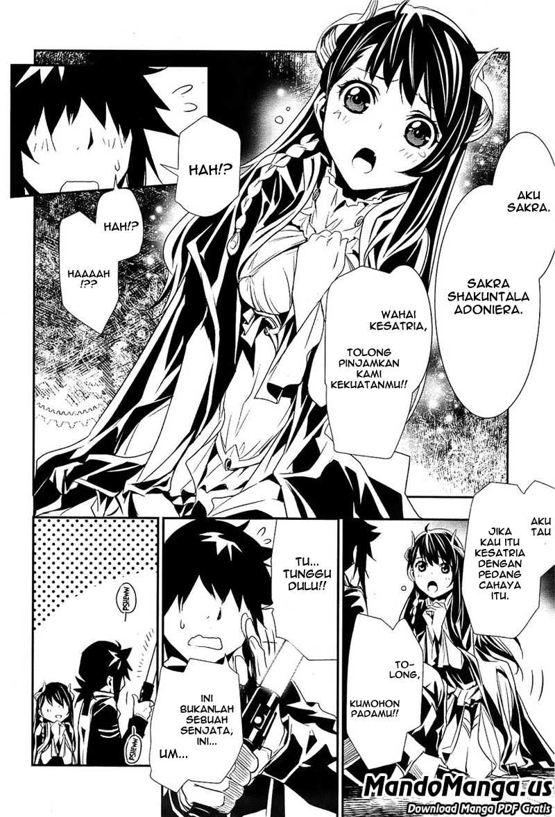 Shinju no Nectar Chapter 1 Gambar 16