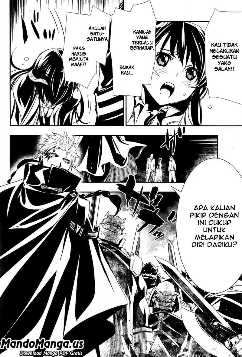 Shinju no Nectar Chapter 1 Gambar 27