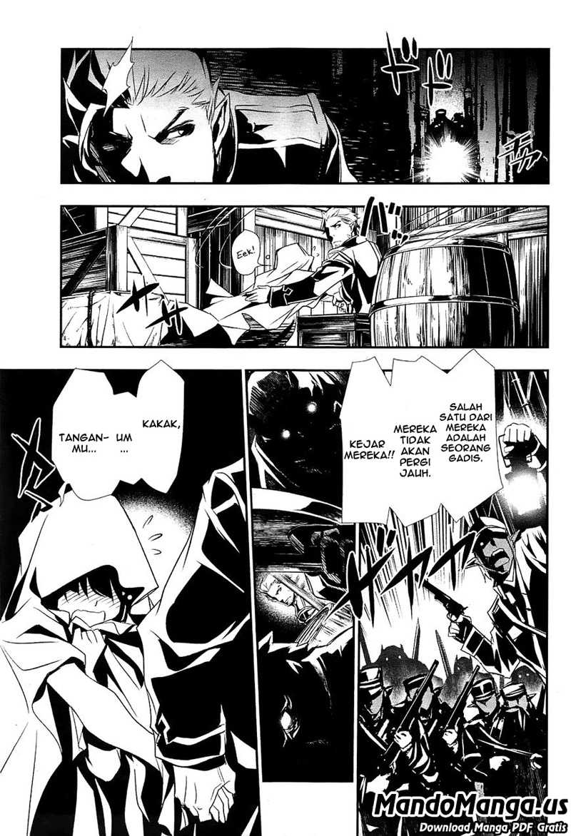 Shinju no Nectar Chapter 1 Gambar 3