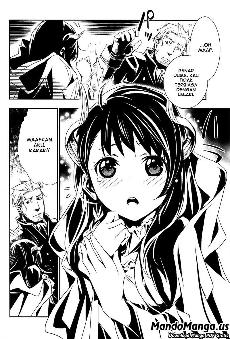 Shinju no Nectar Chapter 1 Gambar 4