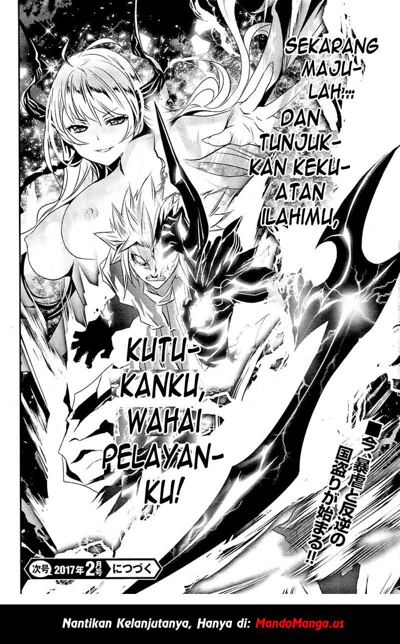 Shinju no Nectar Chapter 1 Gambar 40