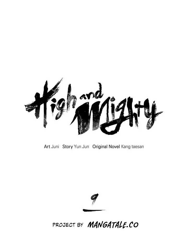 High and Mighty Chapter 9 Gambar 4