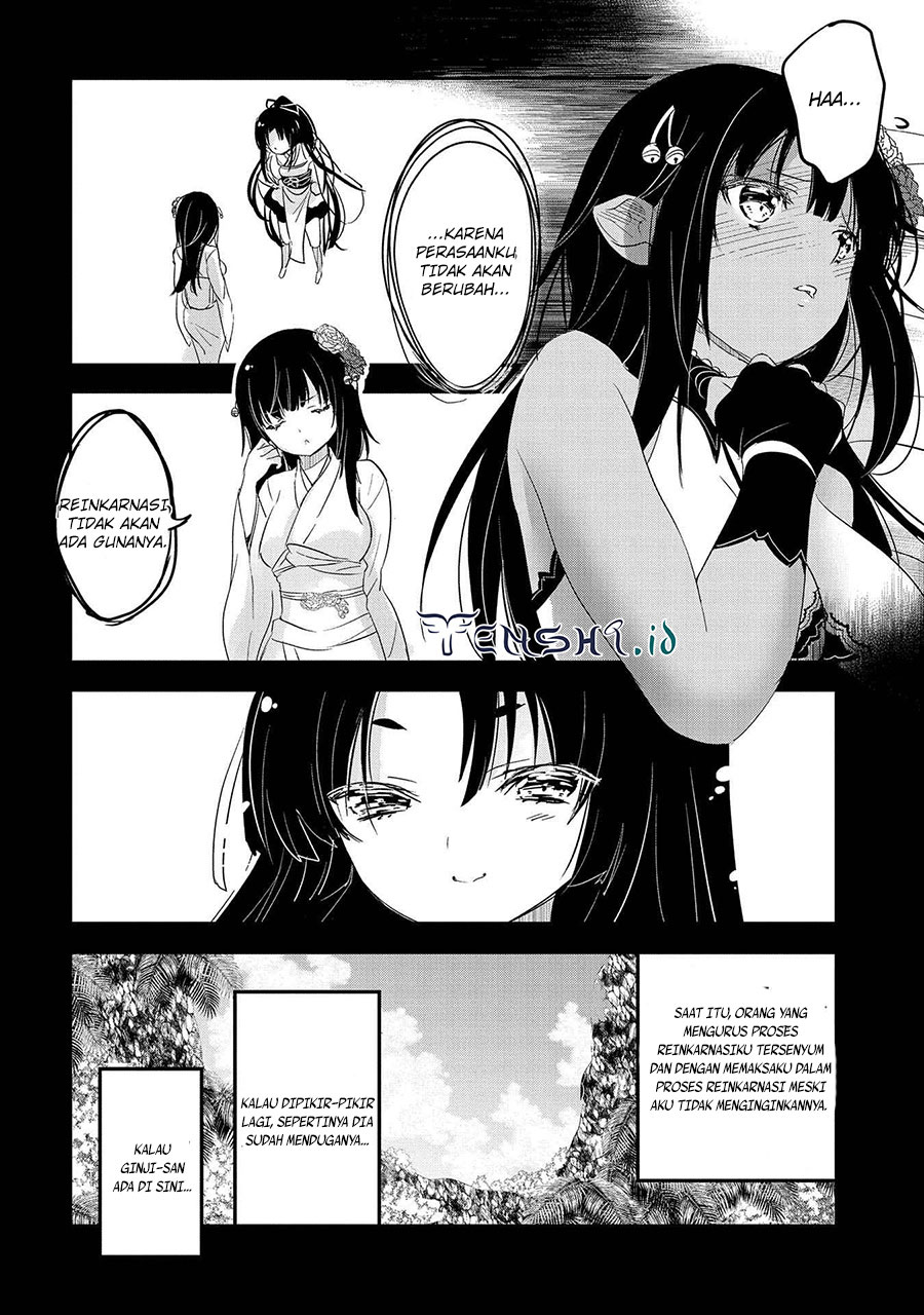 Tensei Kyuuketsukisan wa Ohirune ga Shitai Chapter 41 Gambar 17