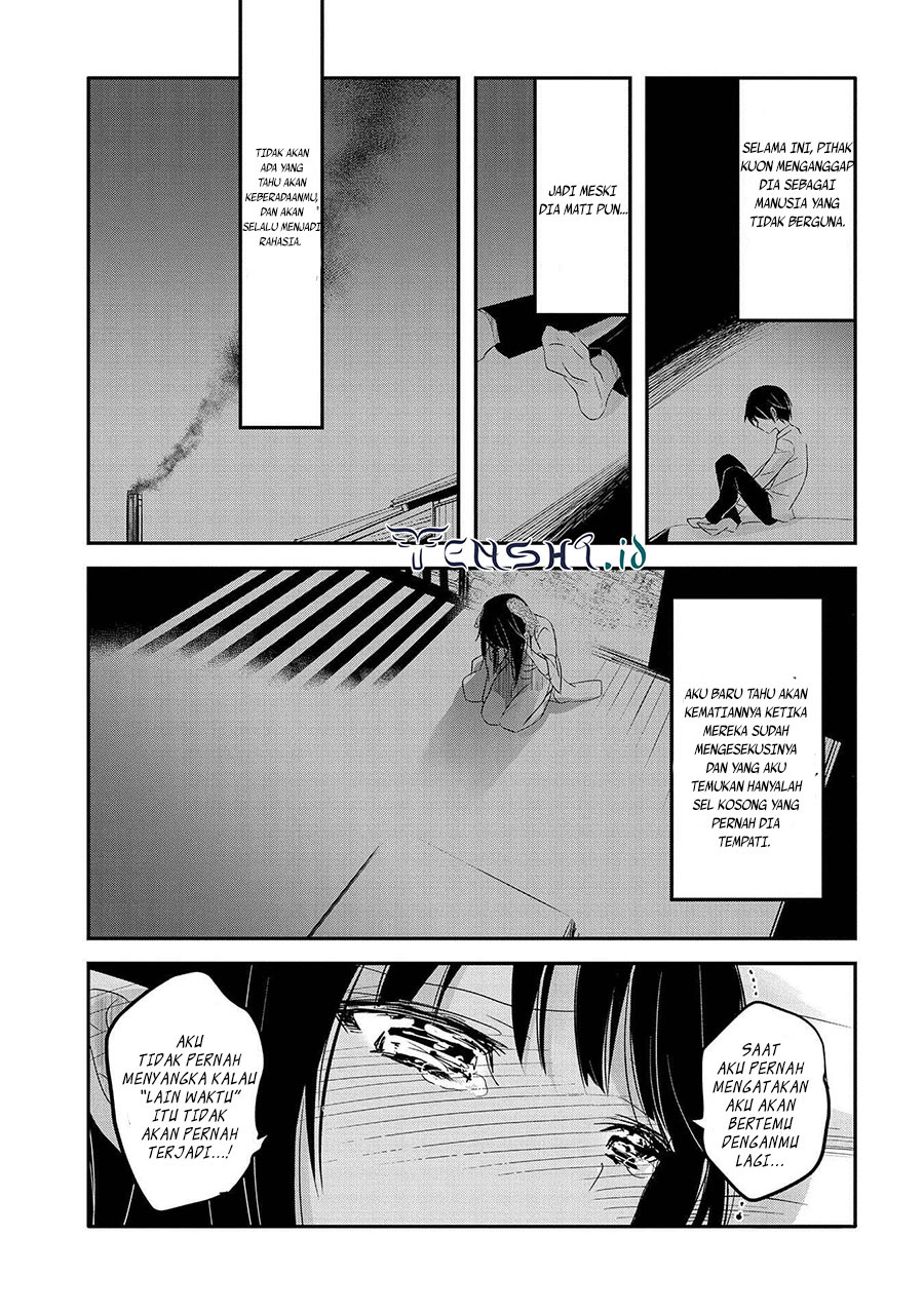 Tensei Kyuuketsukisan wa Ohirune ga Shitai Chapter 41 Gambar 20