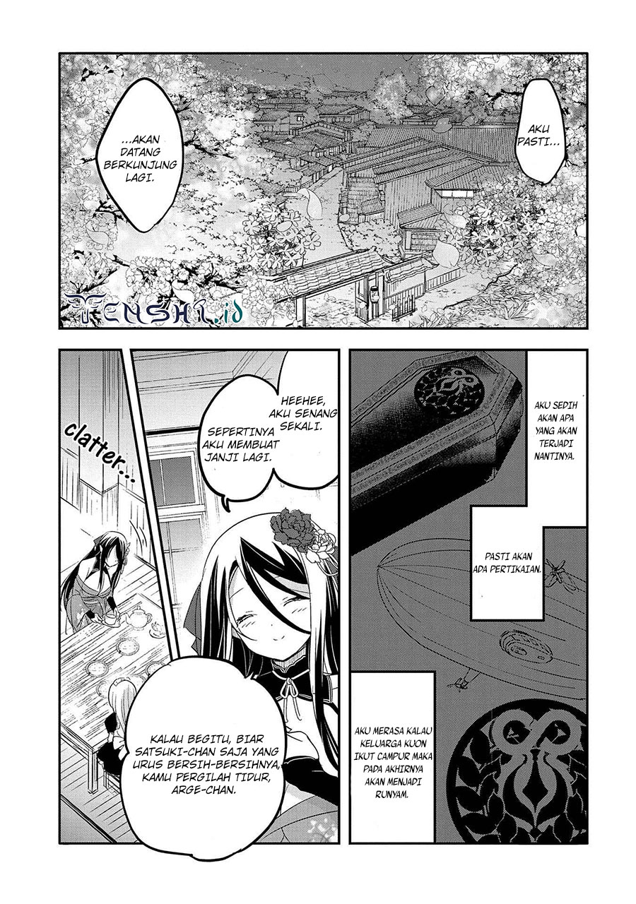 Tensei Kyuuketsukisan wa Ohirune ga Shitai Chapter 41 Gambar 30