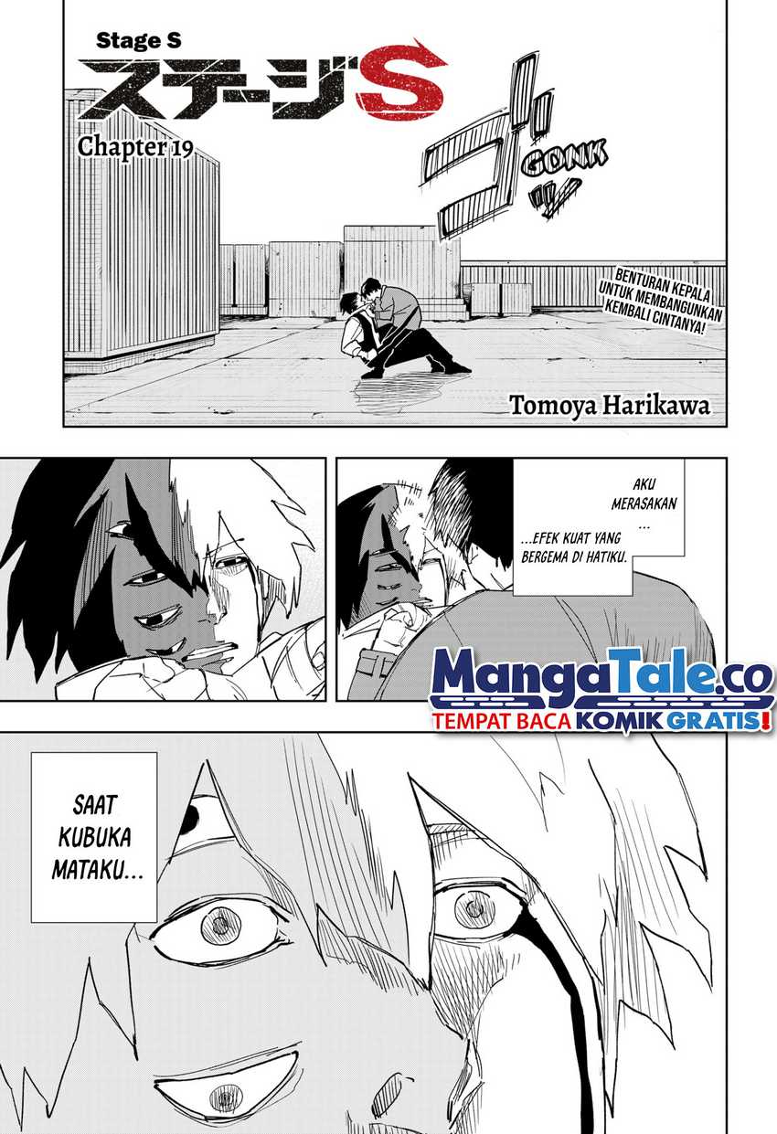 Baca Manga Stage S Chapter 19 Gambar 2