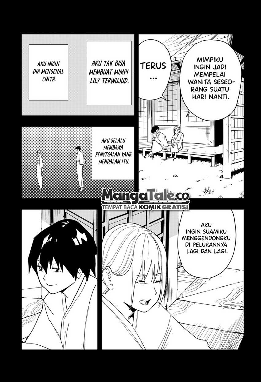 Stage S Chapter 19 Gambar 38