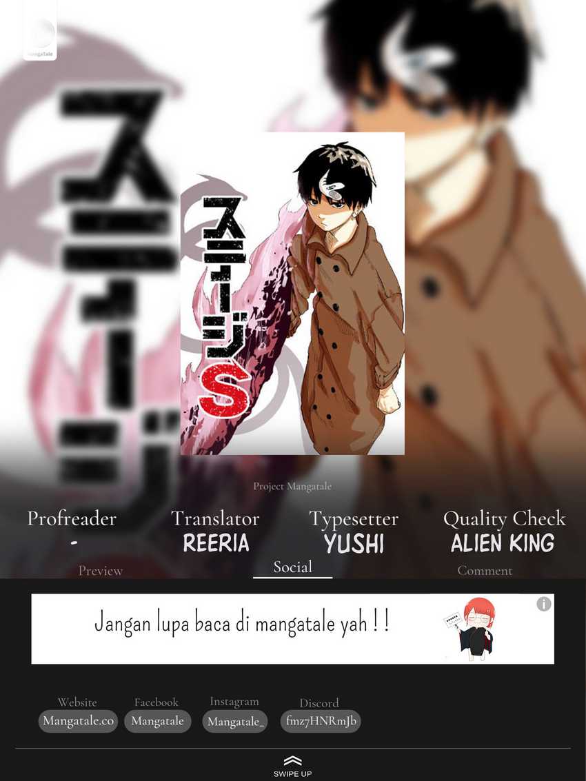 Baca Komik Stage S Chapter 18 Gambar 1