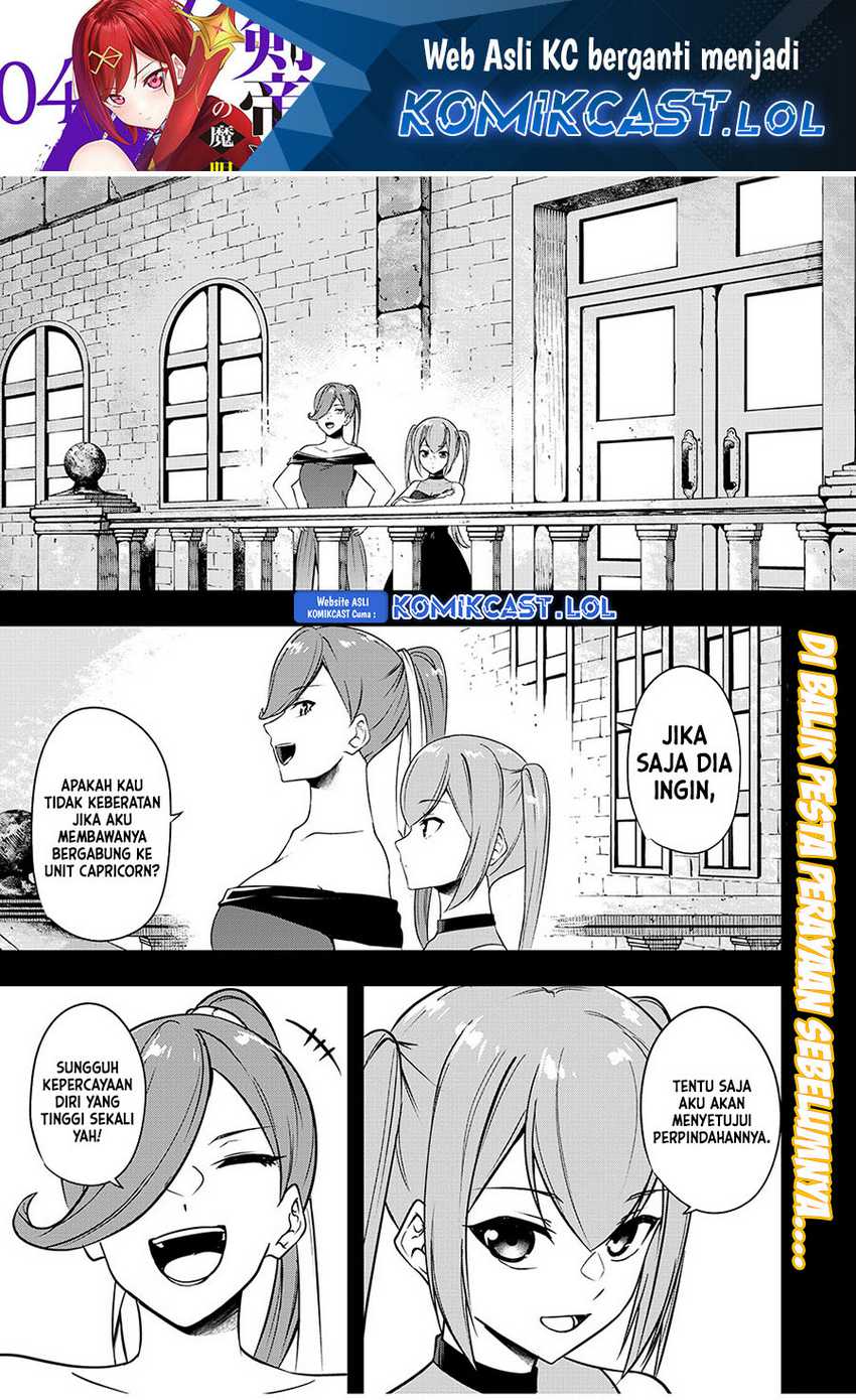Baca Manga Kentei Gakuin no Magan Kenja Chapter 31 Gambar 2