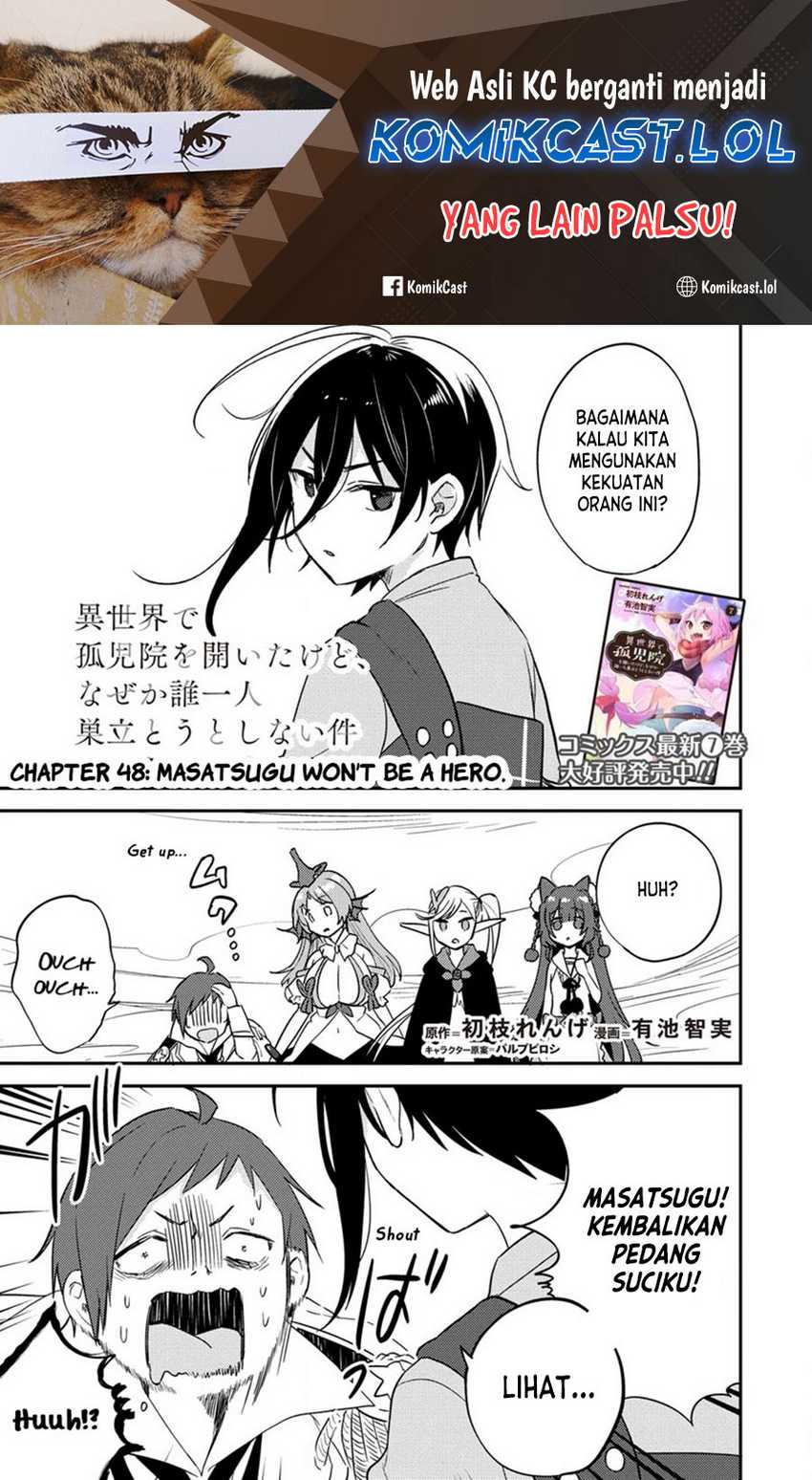 Baca Manga Isekai de Kojiin wo Hiraita kedo, Naze ka Darehitori Sudatou to Shinai Ken Chapter 48 Gambar 2