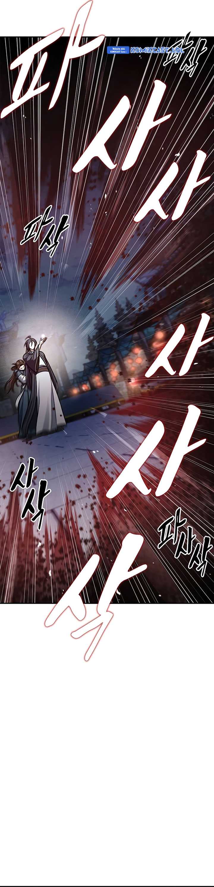 Heavenly Grand Archive’s Young Master Chapter 61 Gambar 23