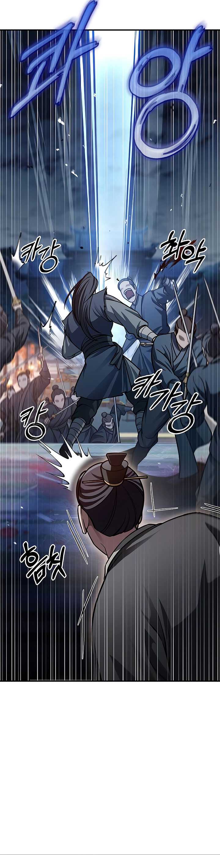 Heavenly Grand Archive’s Young Master Chapter 61 Gambar 38