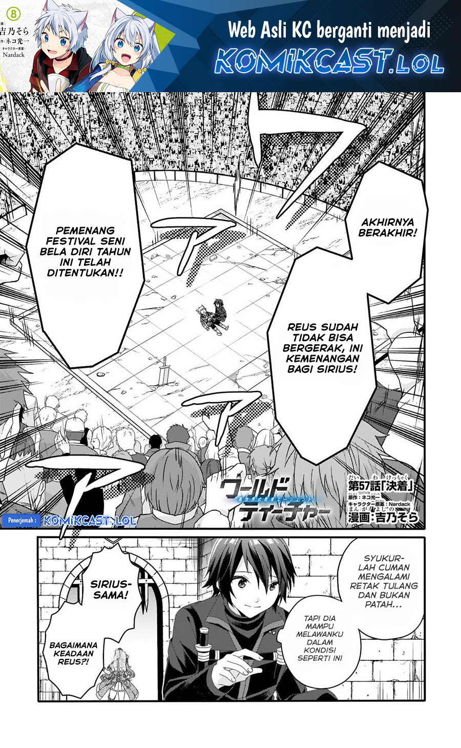 Baca Manga World Teacher: Isekaishiki Kyouiku Agent Chapter 57 Gambar 2