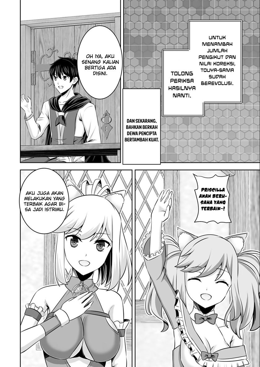 Kami No Techigai de Shindara Zumi de Isekai ni Hourikomare Mashita Chapter 35 Gambar 29