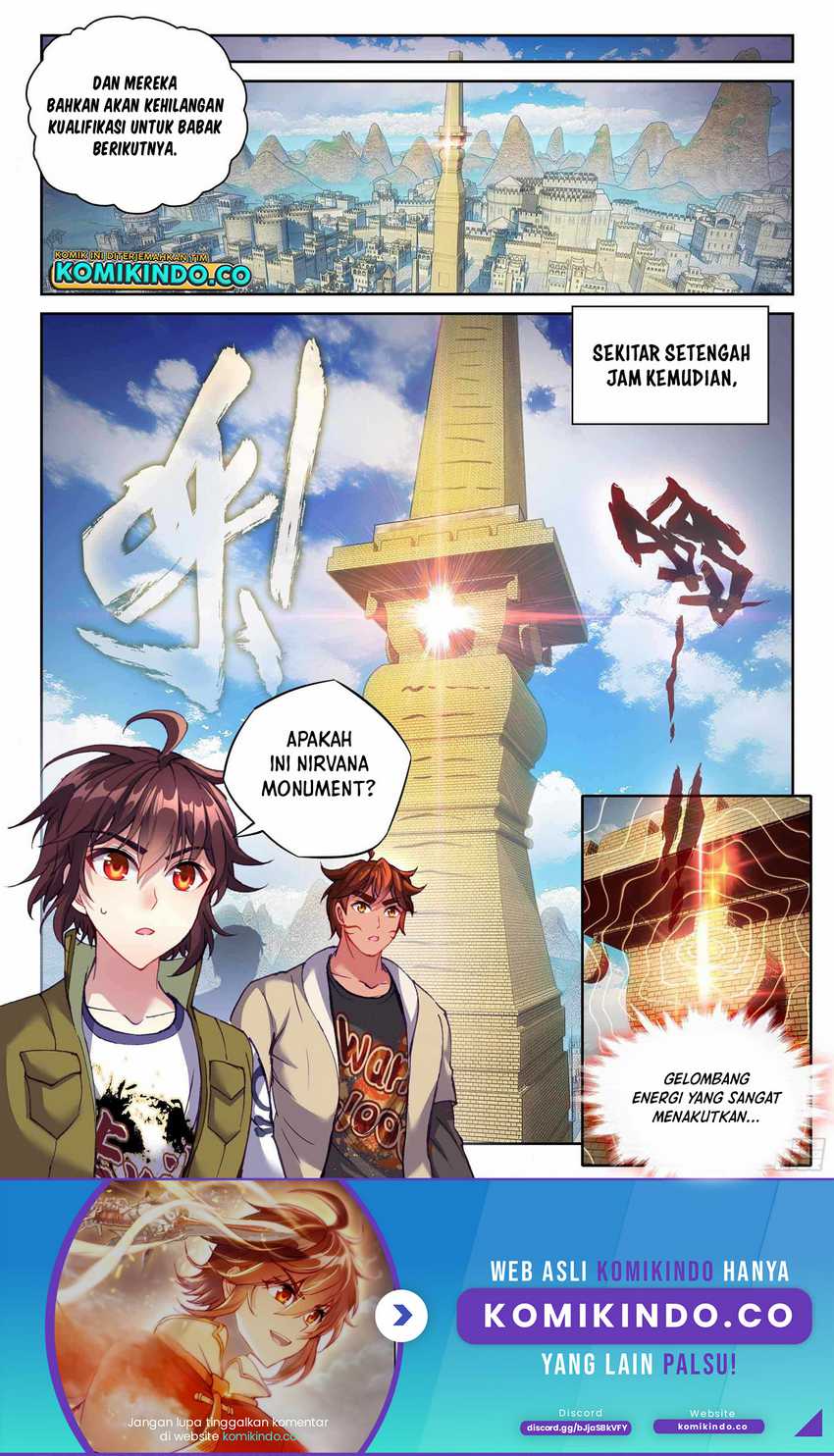 Wu Dong Qian Kun Chapter 211 Gambar 17