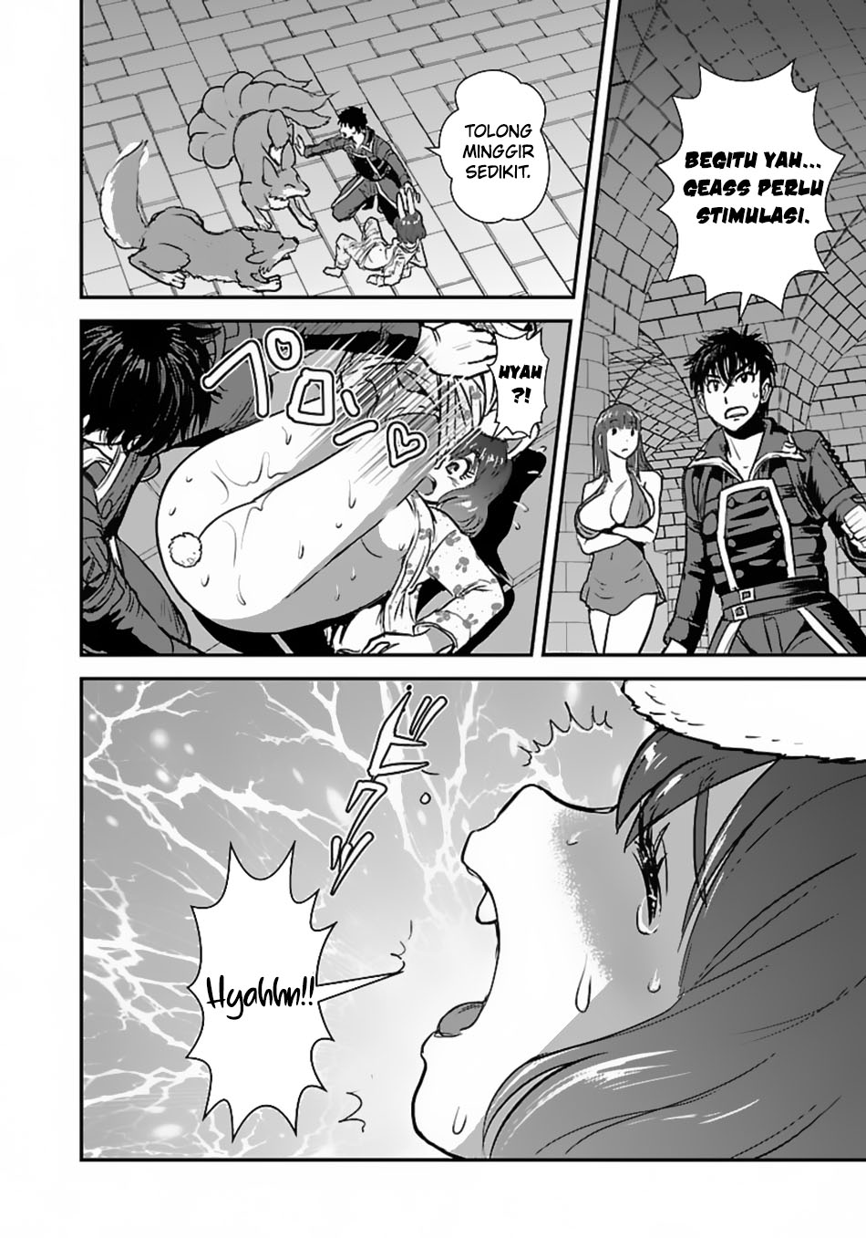 Makikomarete Isekai Teni suru Yatsu wa, Taitei Cheat Chapter 54 Gambar 25