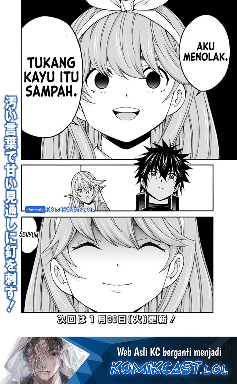 Isekai Saikou no Kizoku, Harem wo Fuyasu Hodo Tsuyoku Naru Chapter 31 Gambar 13