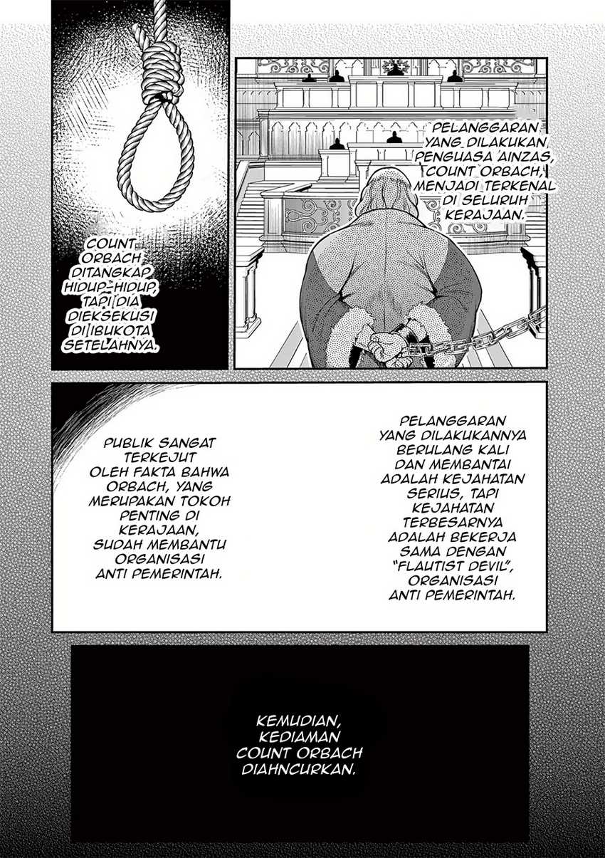 Moto Shogun no Undead Knight Chapter 23-END Gambar 18