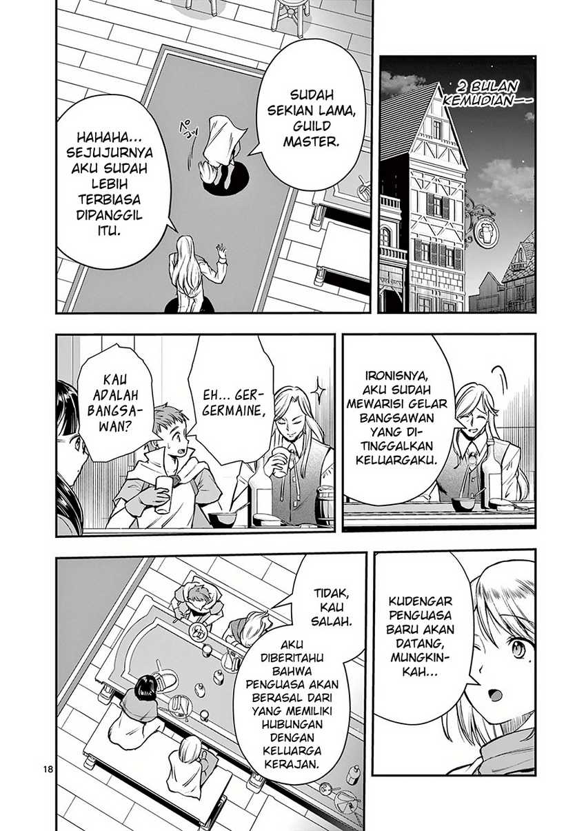 Moto Shogun no Undead Knight Chapter 23-END Gambar 19