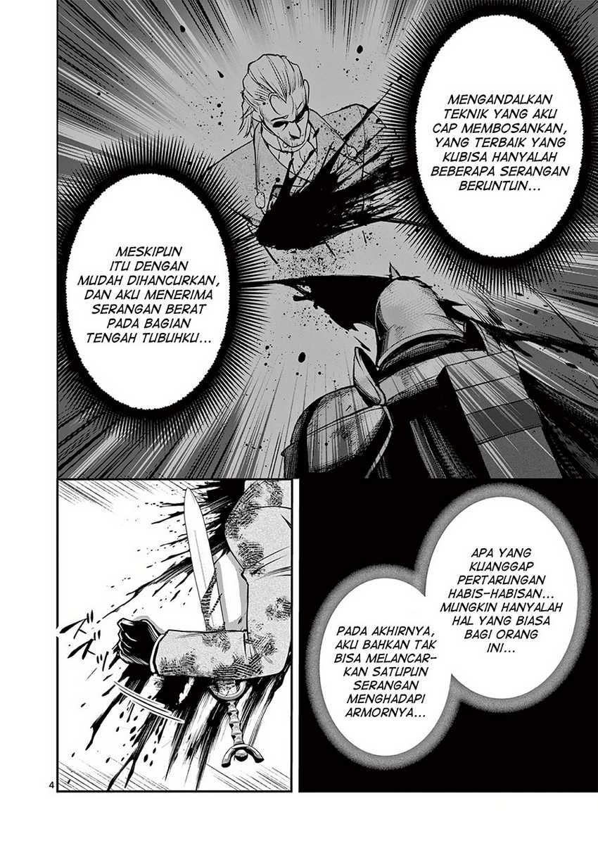 Moto Shogun no Undead Knight Chapter 23-END Gambar 5