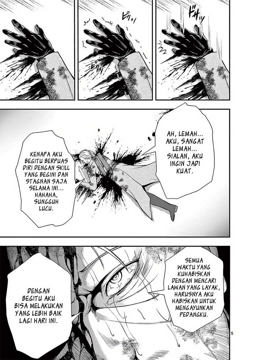 Moto Shogun no Undead Knight Chapter 23-END Gambar 6