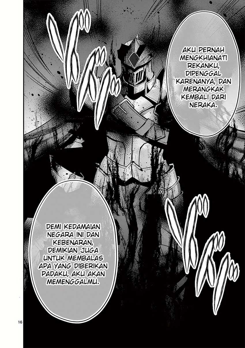 Moto Shogun no Undead Knight Chapter 21 Gambar 17