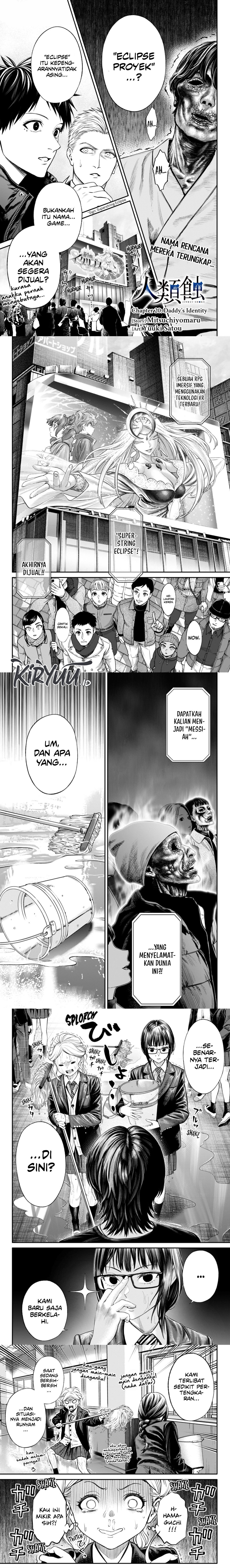Baca Manga Jinrui-Shoku: Blight of Man Chapter 20 Gambar 2