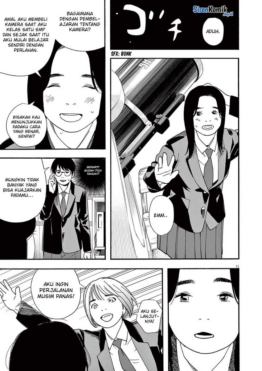 Insomniacs After School Chapter 96 Gambar 12