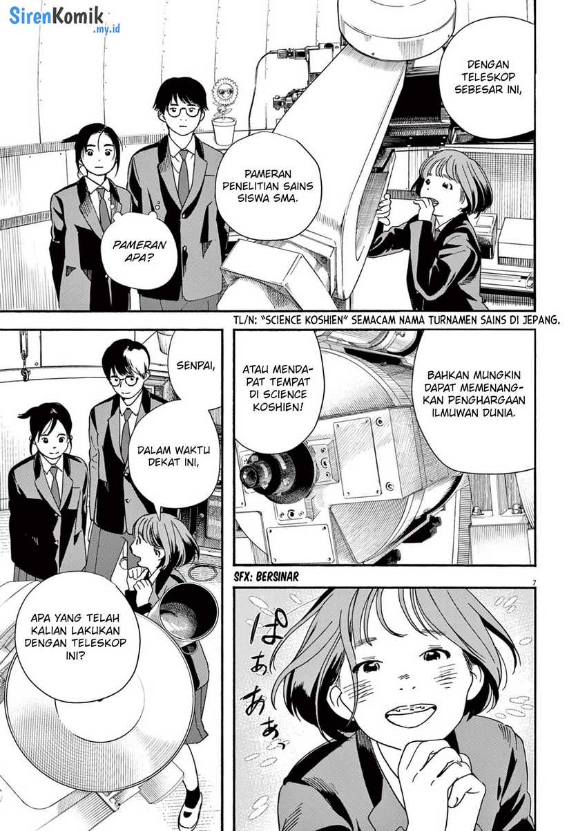 Insomniacs After School Chapter 96 Gambar 8