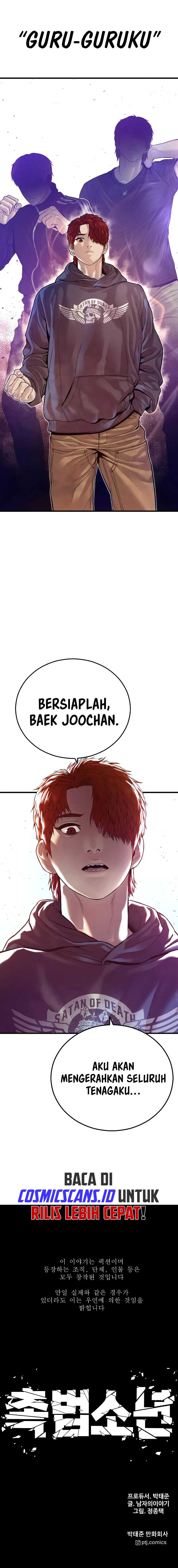 Juvenile Offender Chapter 50 Gambar 20