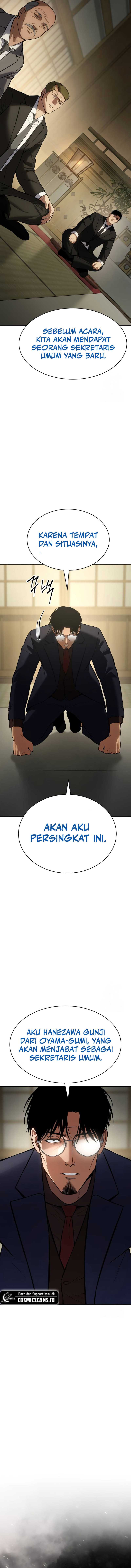 Baek XX Chapter 61 Gambar 11