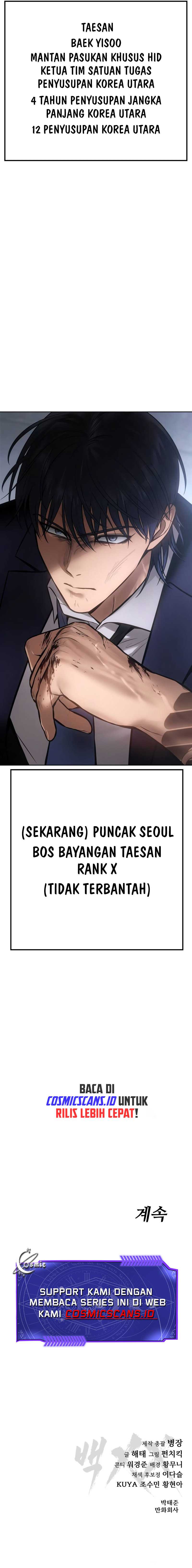 Baek XX Chapter 61 Gambar 29